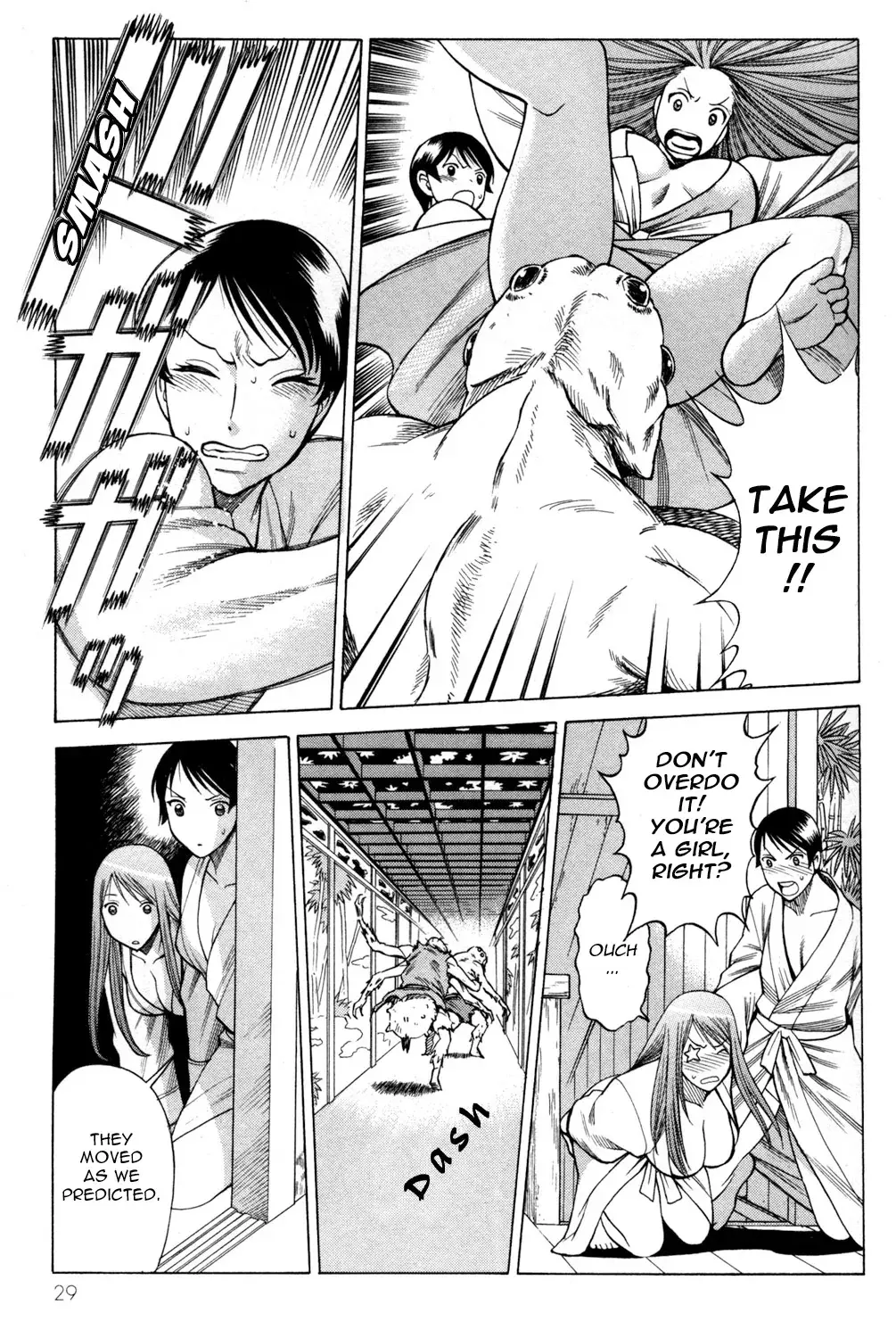 Tale of the Hakodate Youjin Outlaws - Himegami Chapter 13 page 31 - 