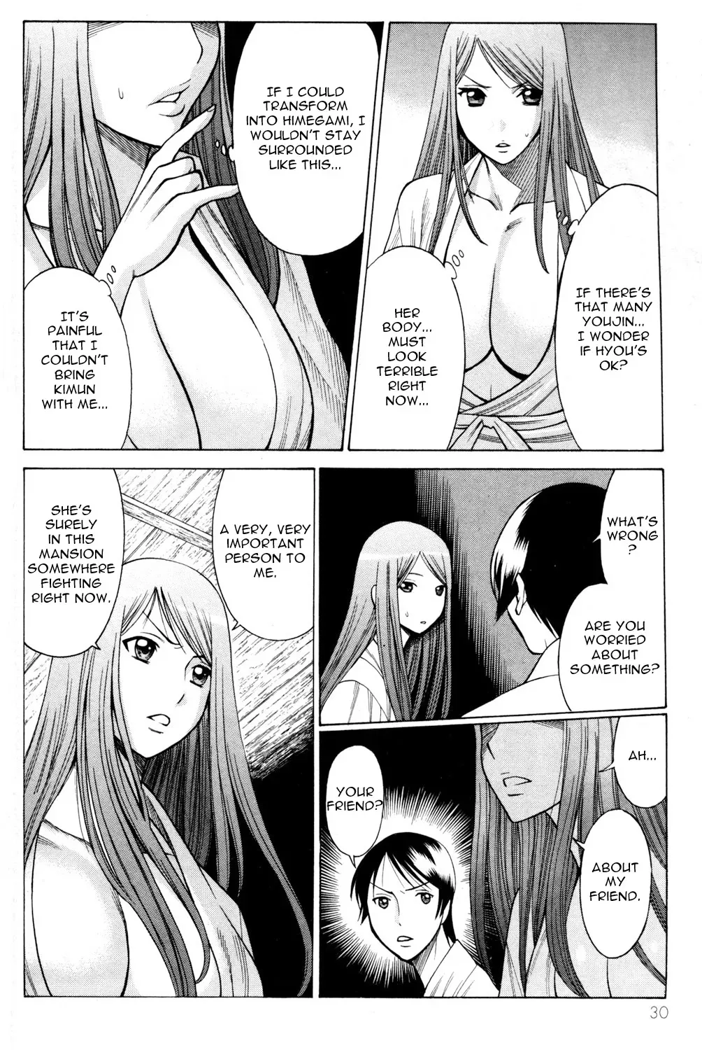 Tale of the Hakodate Youjin Outlaws - Himegami Chapter 13 page 32 - 