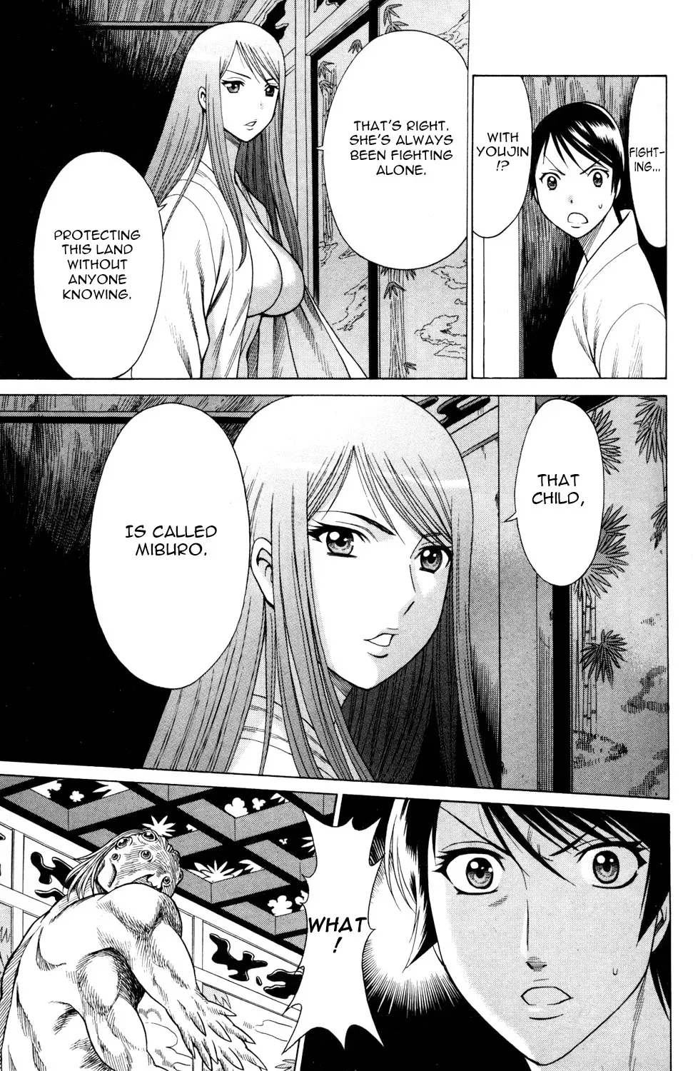 Tale of the Hakodate Youjin Outlaws - Himegami Chapter 13 page 33 - 