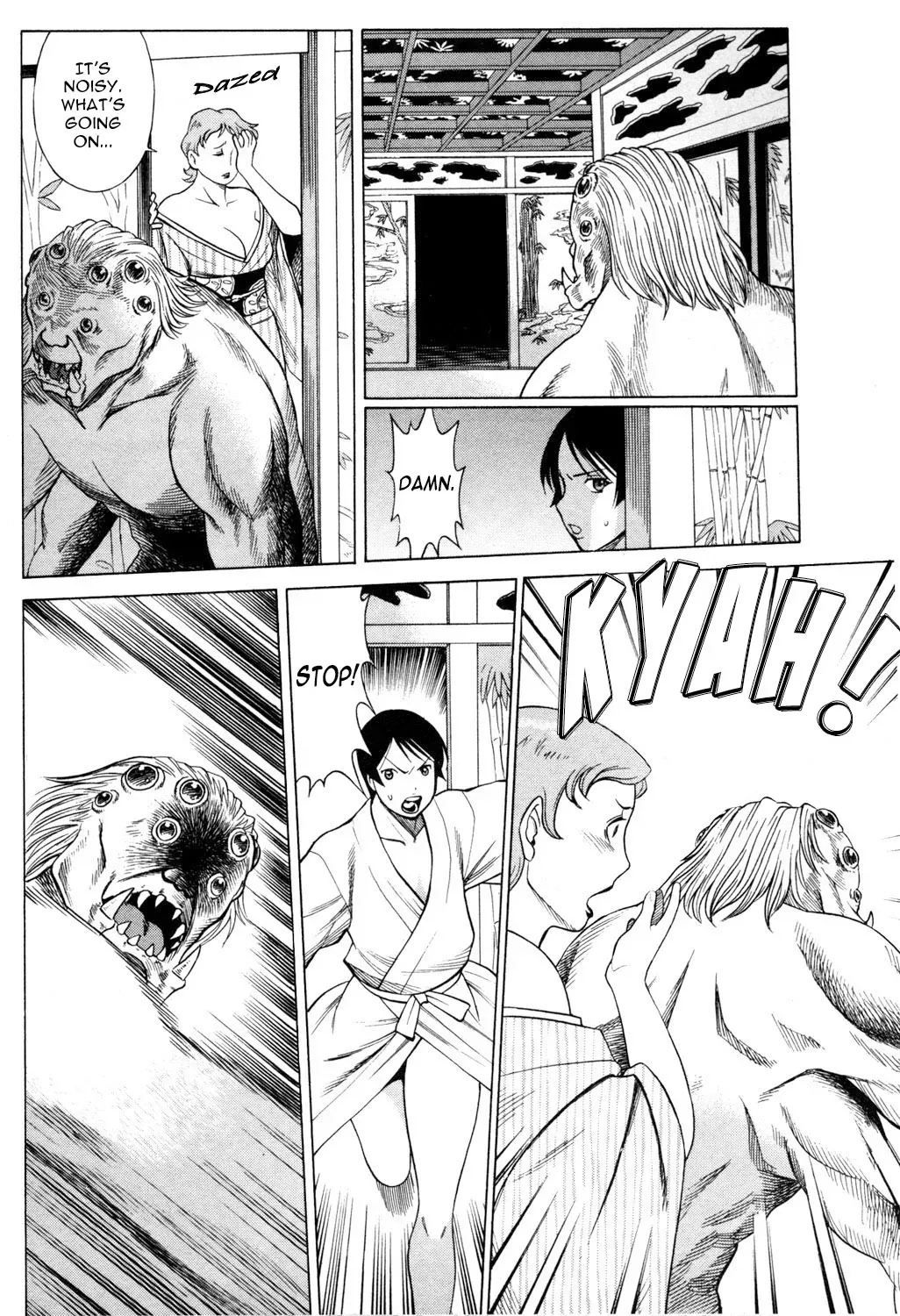 Tale of the Hakodate Youjin Outlaws - Himegami Chapter 13 page 34 - 