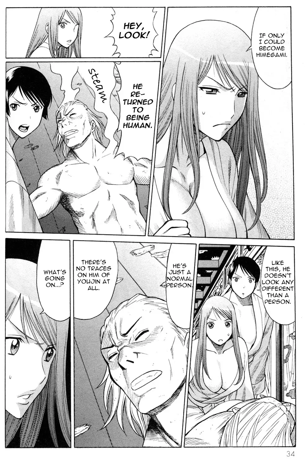 Tale of the Hakodate Youjin Outlaws - Himegami Chapter 13 page 36 - 