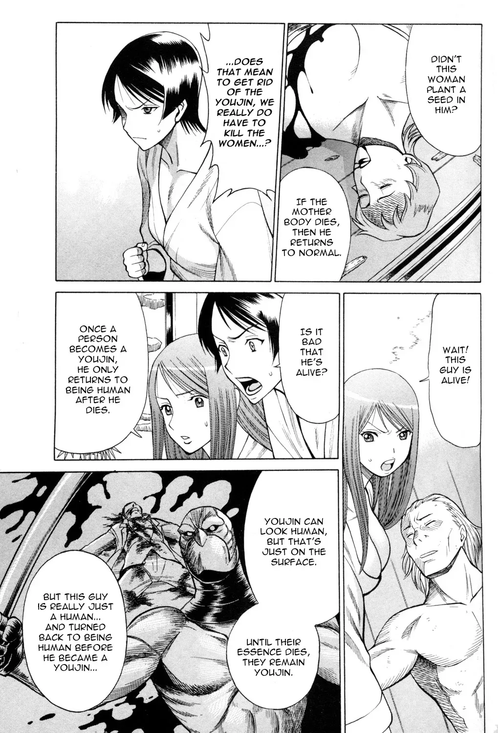 Tale of the Hakodate Youjin Outlaws - Himegami Chapter 13 page 37 - 