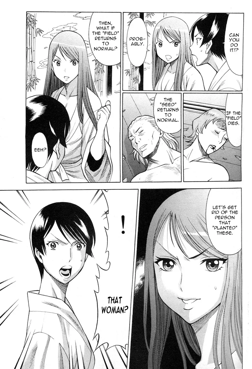 Tale of the Hakodate Youjin Outlaws - Himegami Chapter 13 page 39 - 