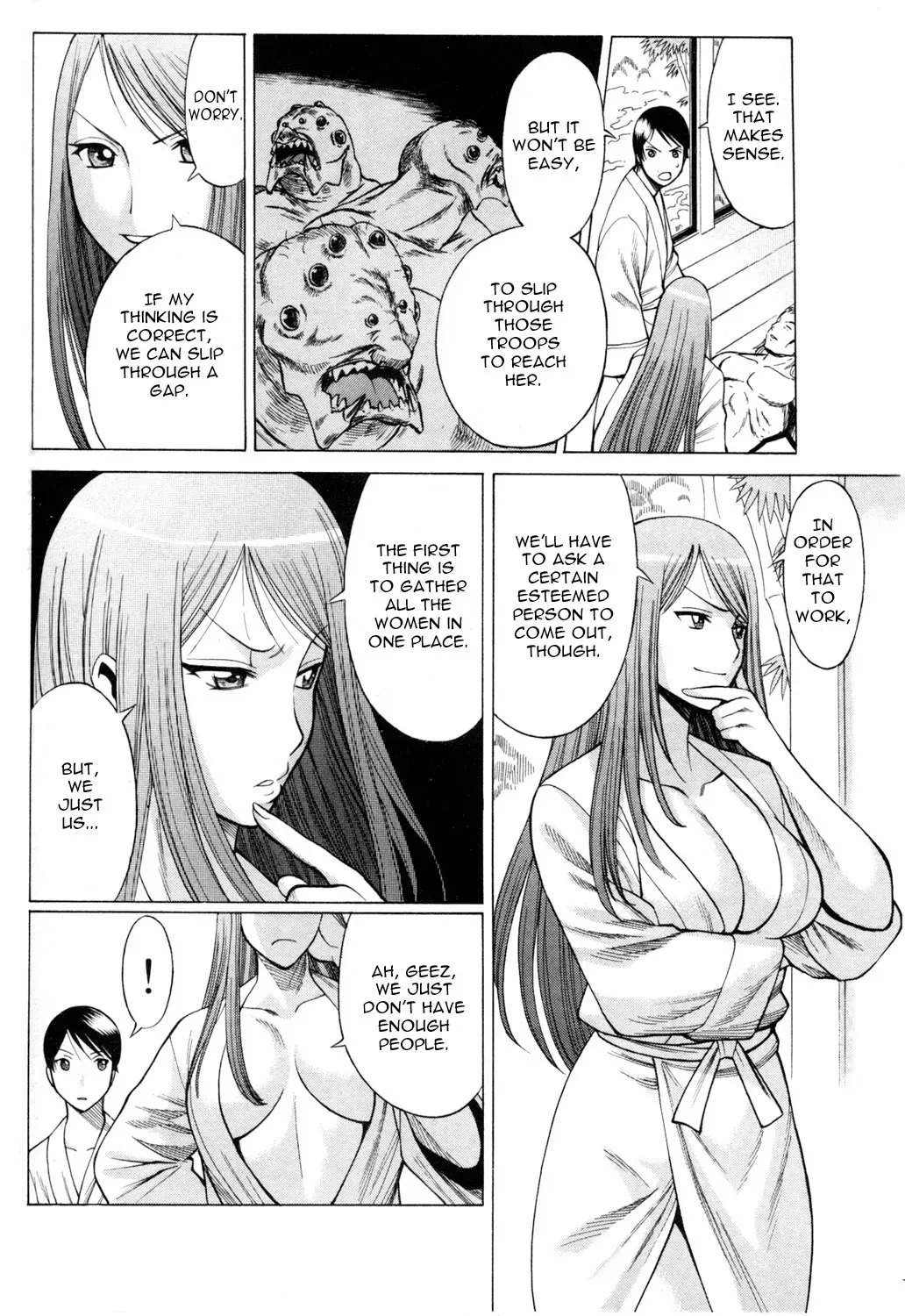 Tale of the Hakodate Youjin Outlaws - Himegami Chapter 13 page 40 - 