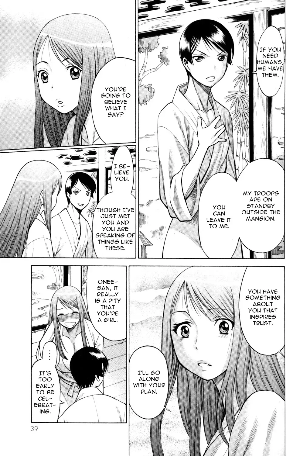 Tale of the Hakodate Youjin Outlaws - Himegami Chapter 13 page 41 - 