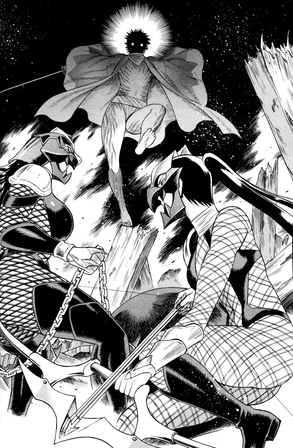 Tale of the Hakodate Youjin Outlaws - Himegami Chapter 13 page 44 - 