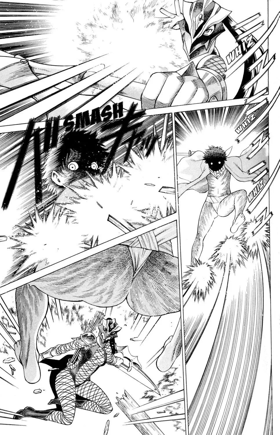 Tale of the Hakodate Youjin Outlaws - Himegami Chapter 13 page 45 - 