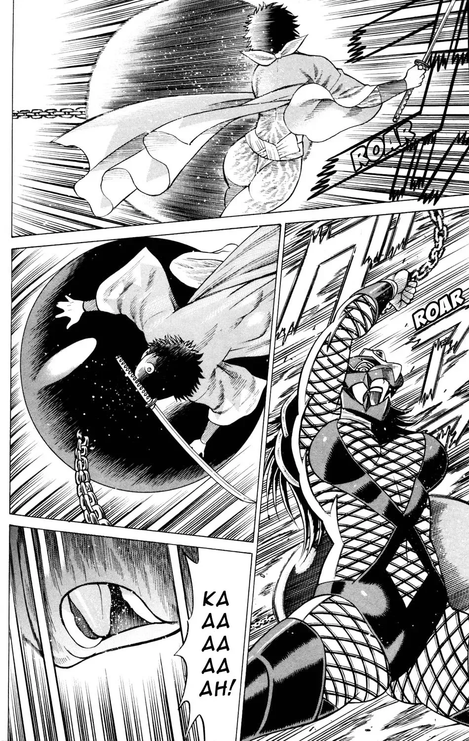 Tale of the Hakodate Youjin Outlaws - Himegami Chapter 13 page 46 - 