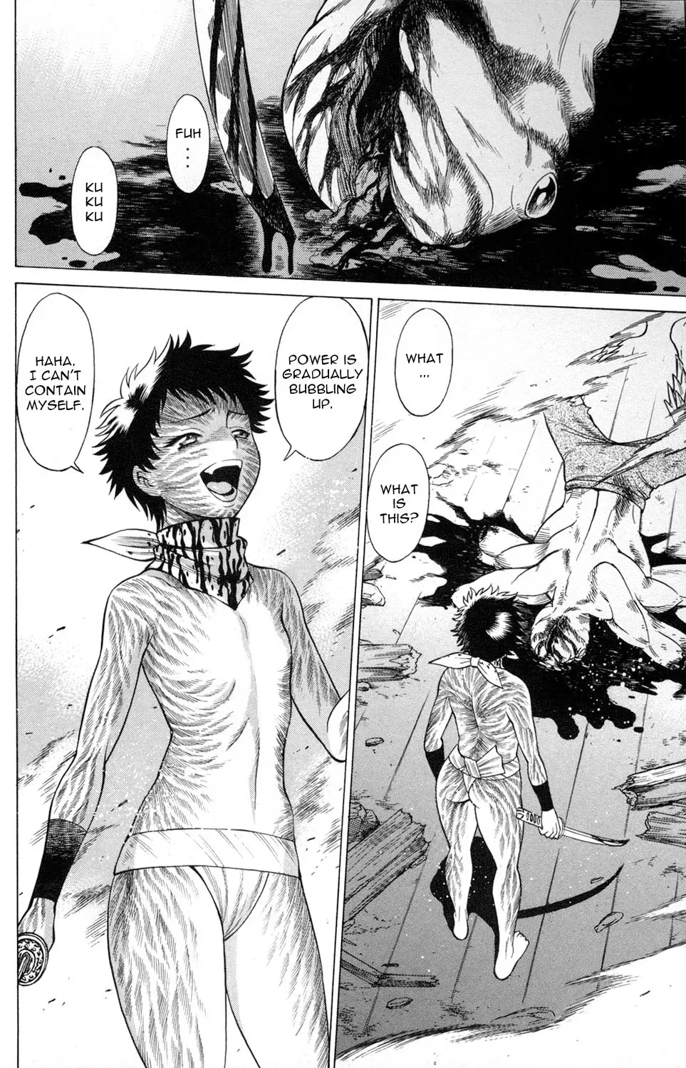 Tale of the Hakodate Youjin Outlaws - Himegami Chapter 13 page 6 - 