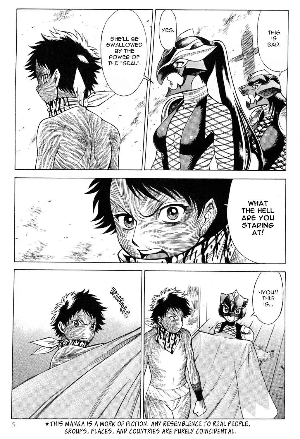 Tale of the Hakodate Youjin Outlaws - Himegami Chapter 13 page 7 - 
