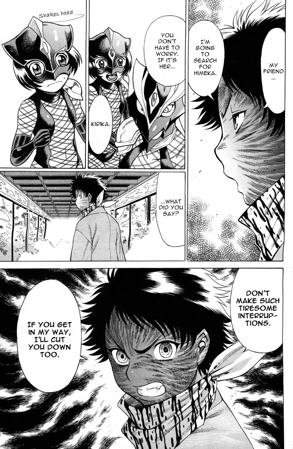 Tale of the Hakodate Youjin Outlaws - Himegami Chapter 13 page 9 - 