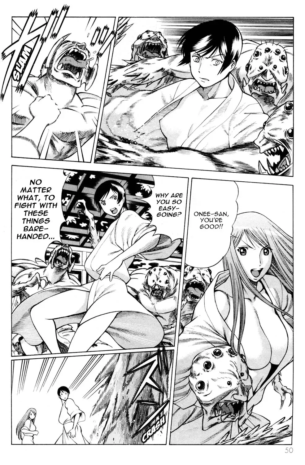 Tale of the Hakodate Youjin Outlaws - Himegami Chapter 14 page 2 - 