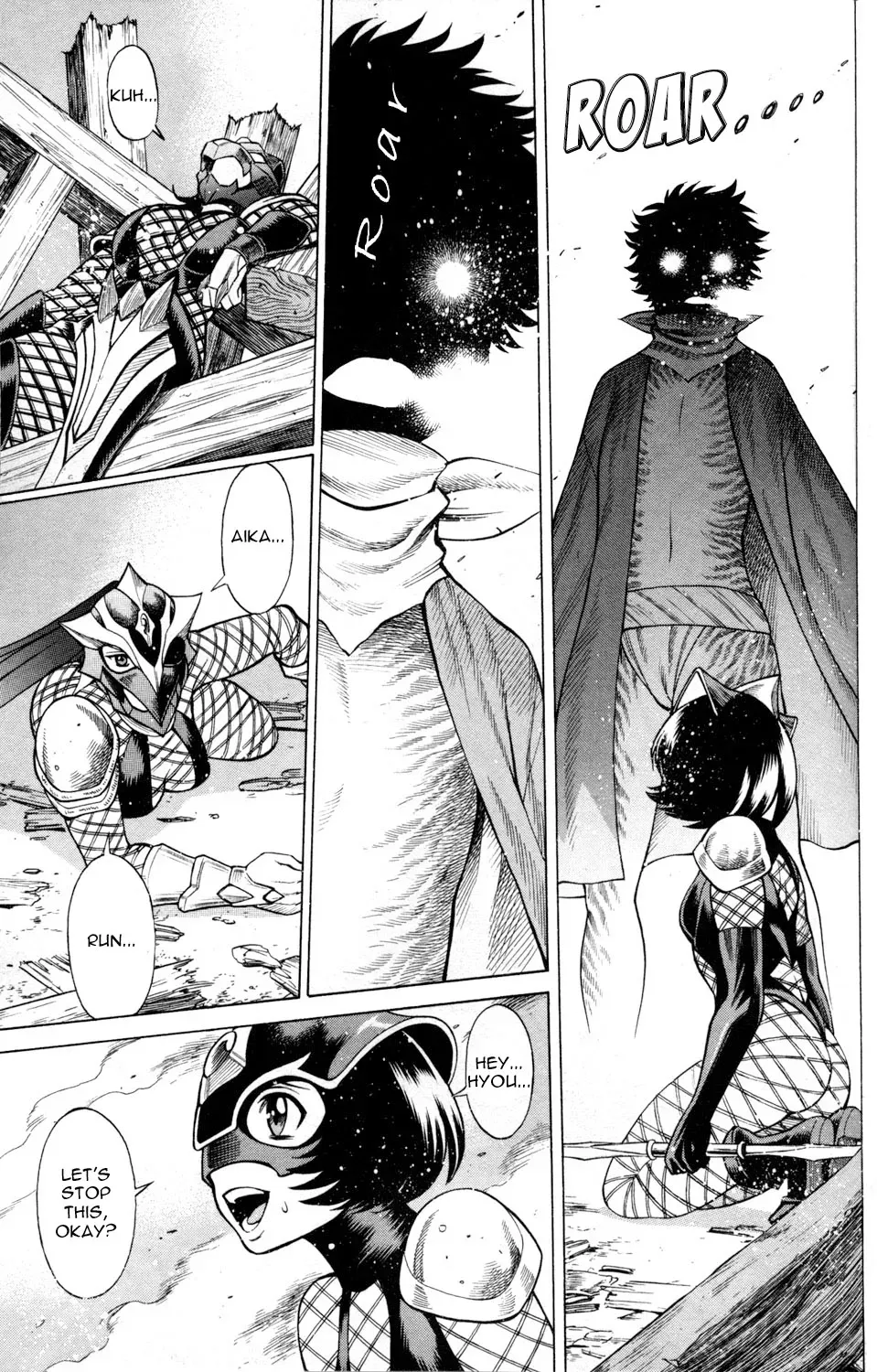 Tale of the Hakodate Youjin Outlaws - Himegami Chapter 14 page 11 - 