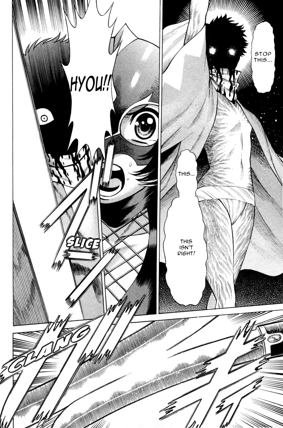 Tale of the Hakodate Youjin Outlaws - Himegami Chapter 14 page 12 - 