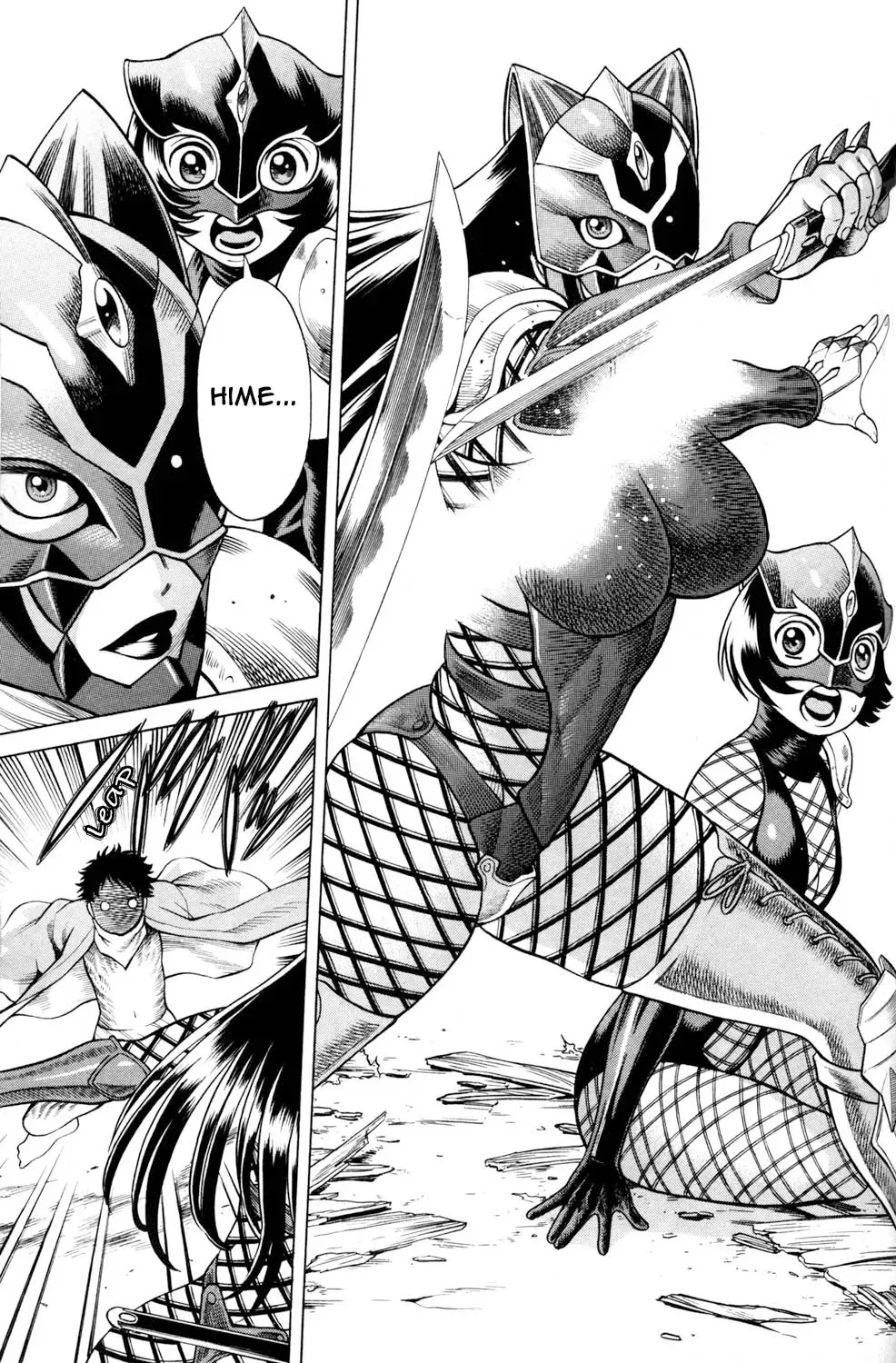 Tale of the Hakodate Youjin Outlaws - Himegami Chapter 14 page 13 - 