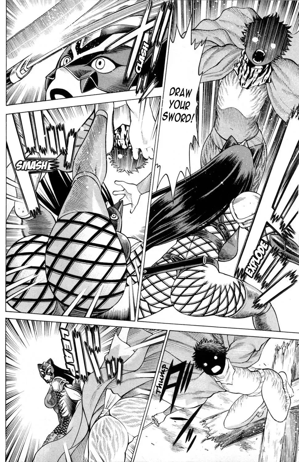 Tale of the Hakodate Youjin Outlaws - Himegami Chapter 14 page 16 - 