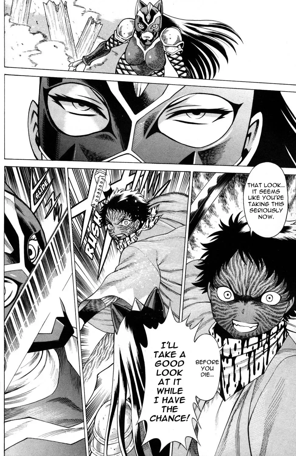 Tale of the Hakodate Youjin Outlaws - Himegami Chapter 14 page 20 - 