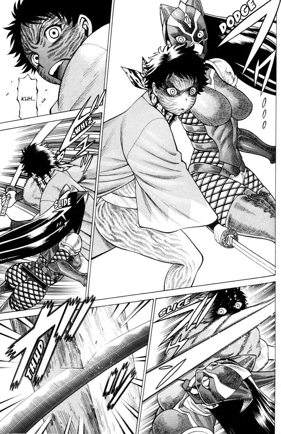 Tale of the Hakodate Youjin Outlaws - Himegami Chapter 14 page 21 - 