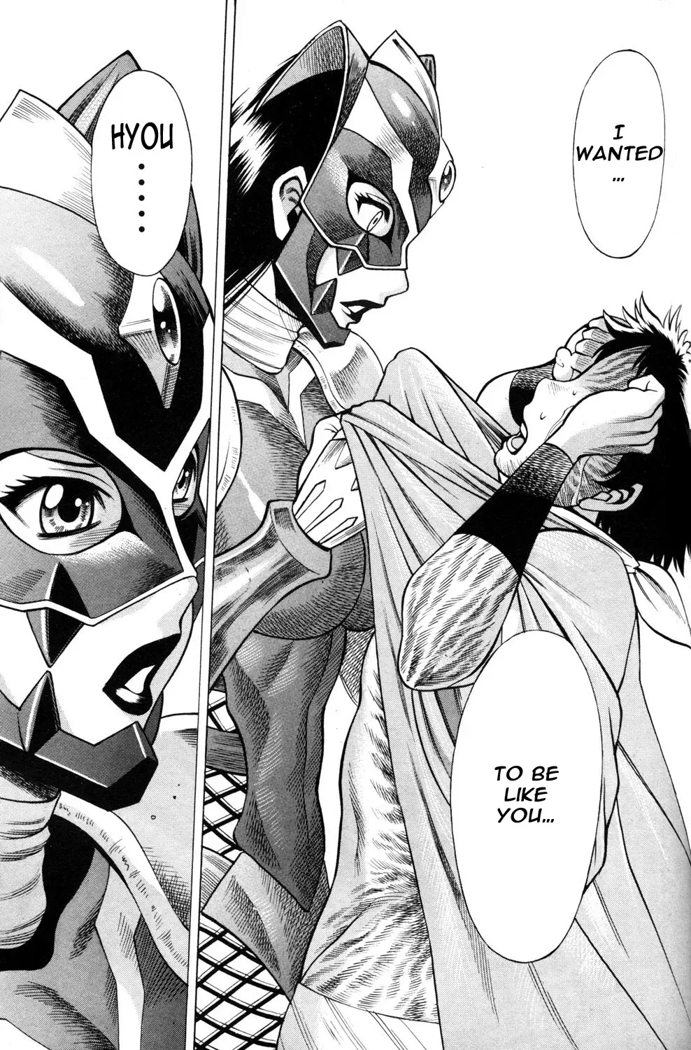 Tale of the Hakodate Youjin Outlaws - Himegami Chapter 14 page 27 - 