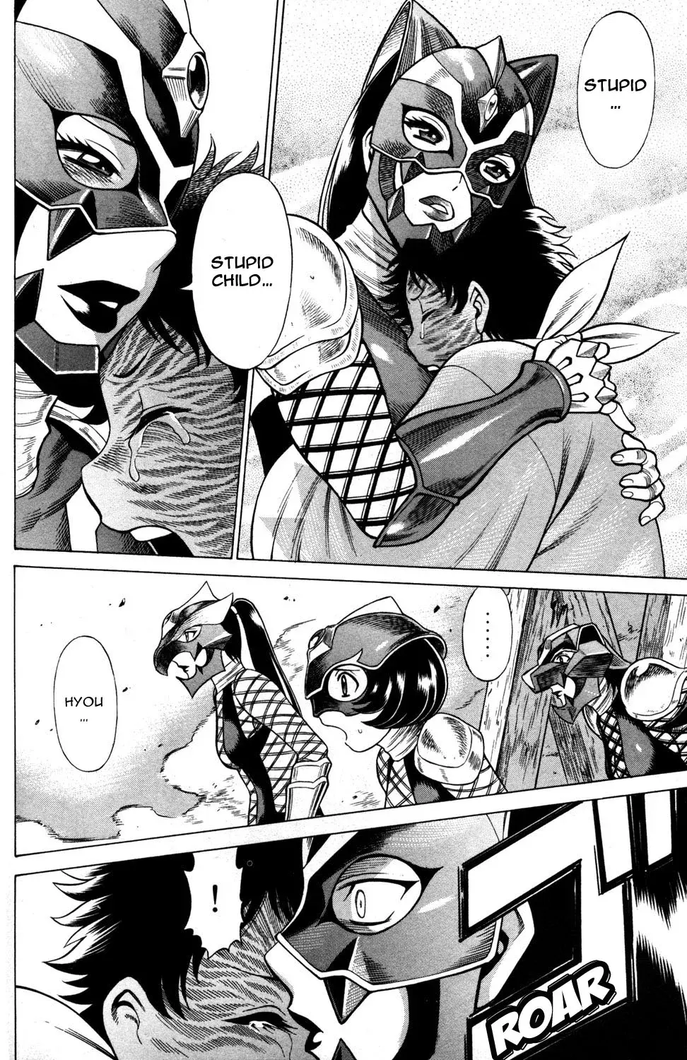 Tale of the Hakodate Youjin Outlaws - Himegami Chapter 14 page 28 - 