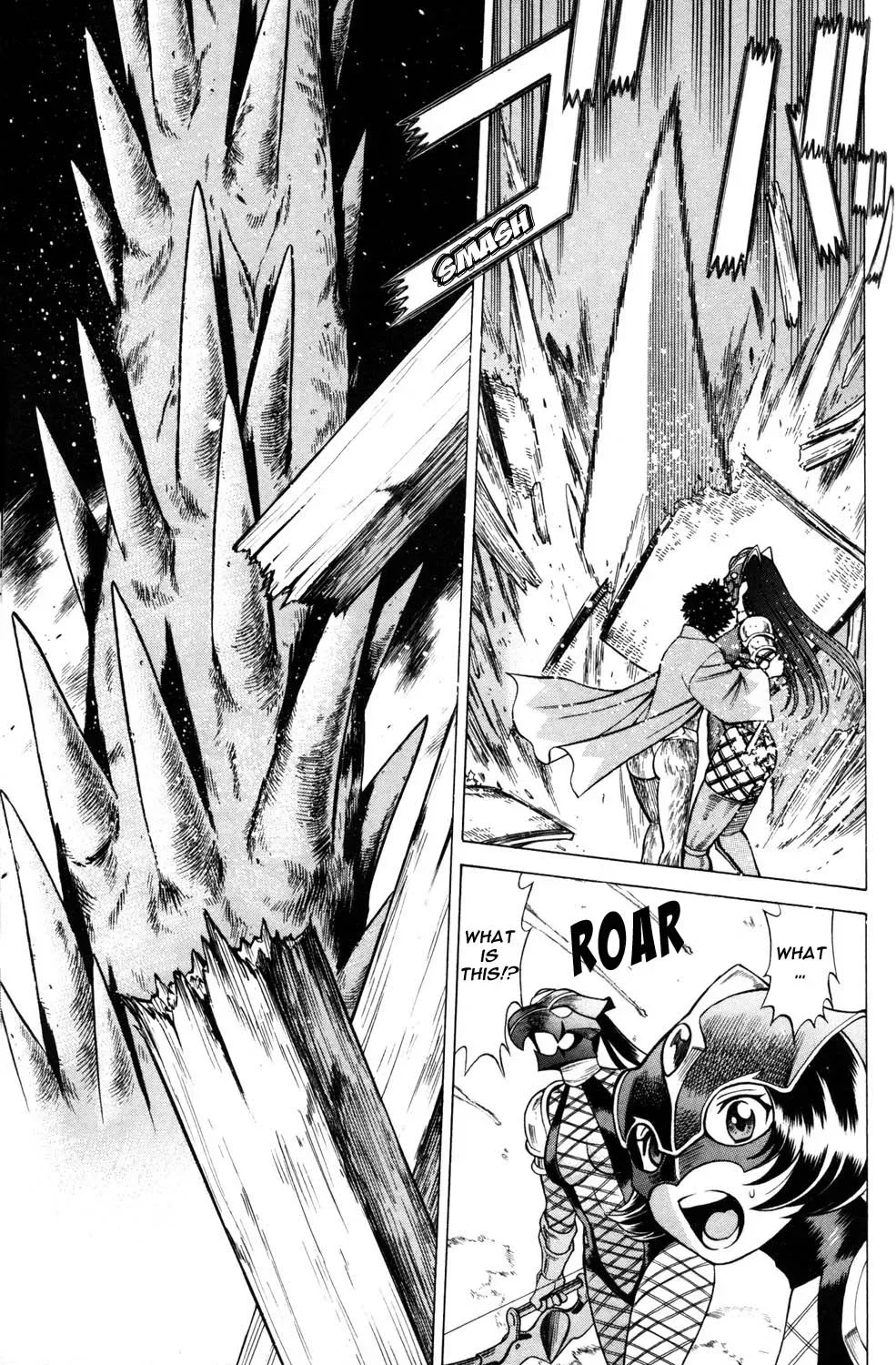 Tale of the Hakodate Youjin Outlaws - Himegami Chapter 14 page 29 - 