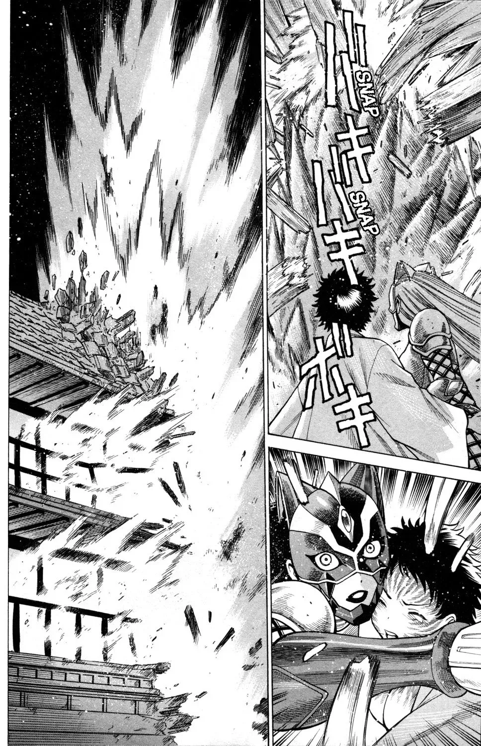 Tale of the Hakodate Youjin Outlaws - Himegami Chapter 14 page 30 - 