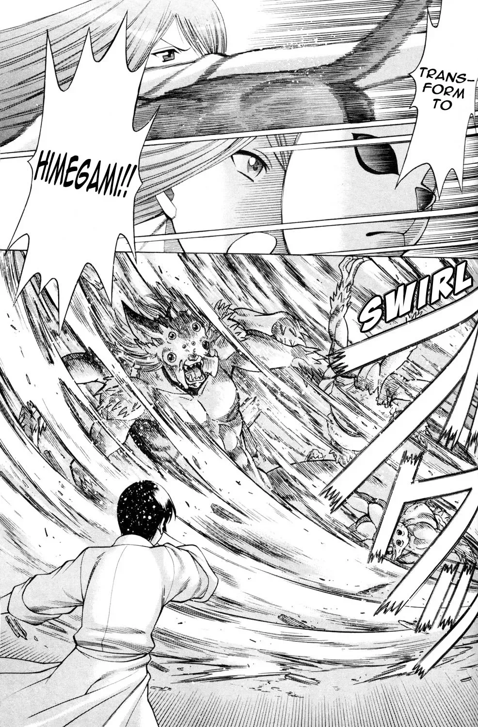 Tale of the Hakodate Youjin Outlaws - Himegami Chapter 14 page 5 - 