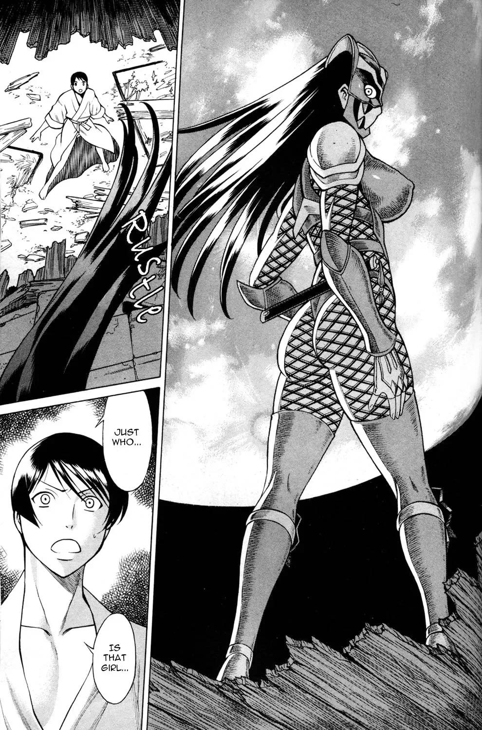 Tale of the Hakodate Youjin Outlaws - Himegami Chapter 14 page 7 - 