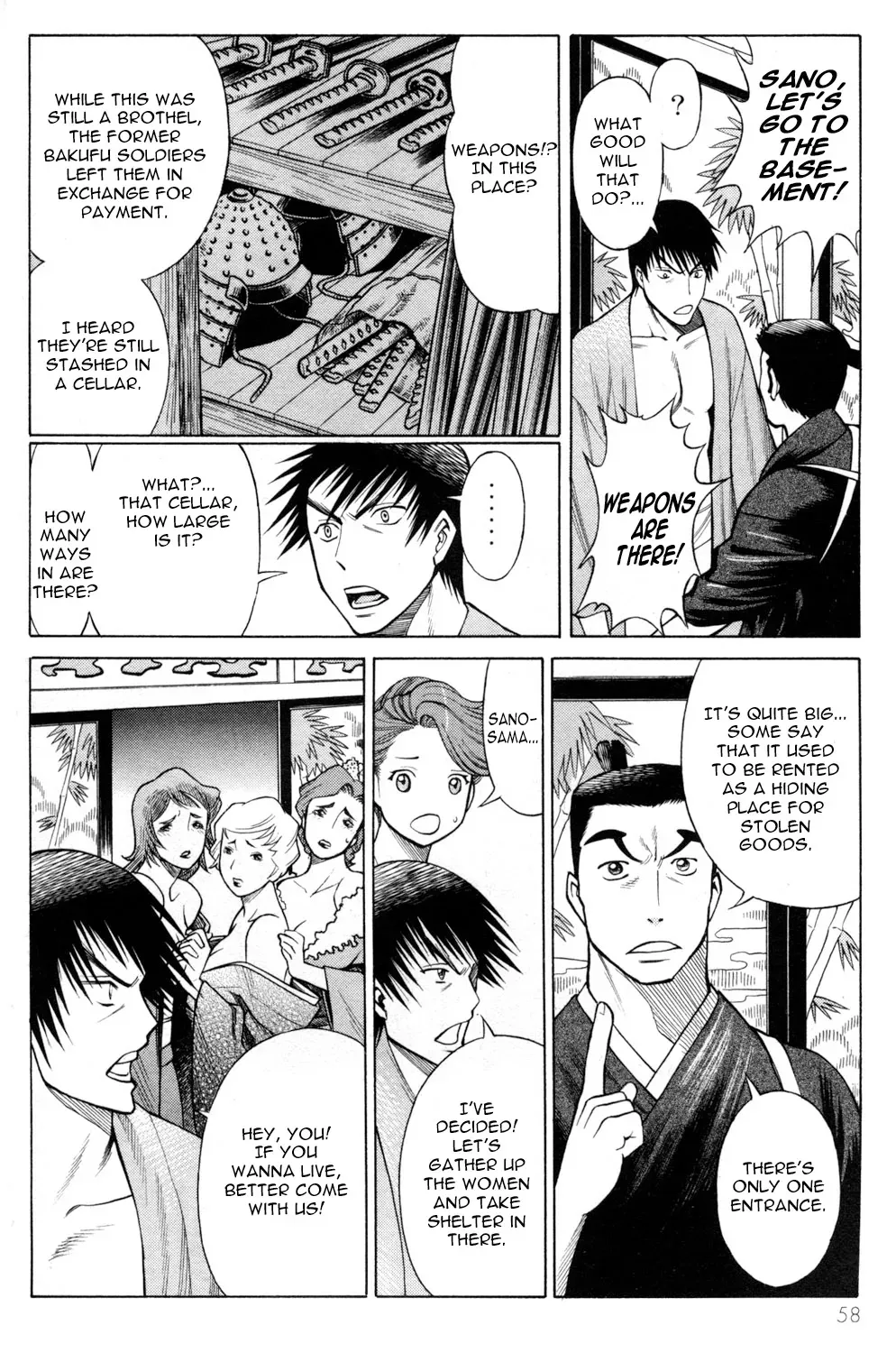 Tale of the Hakodate Youjin Outlaws - Himegami Chapter 14 page 10 - 