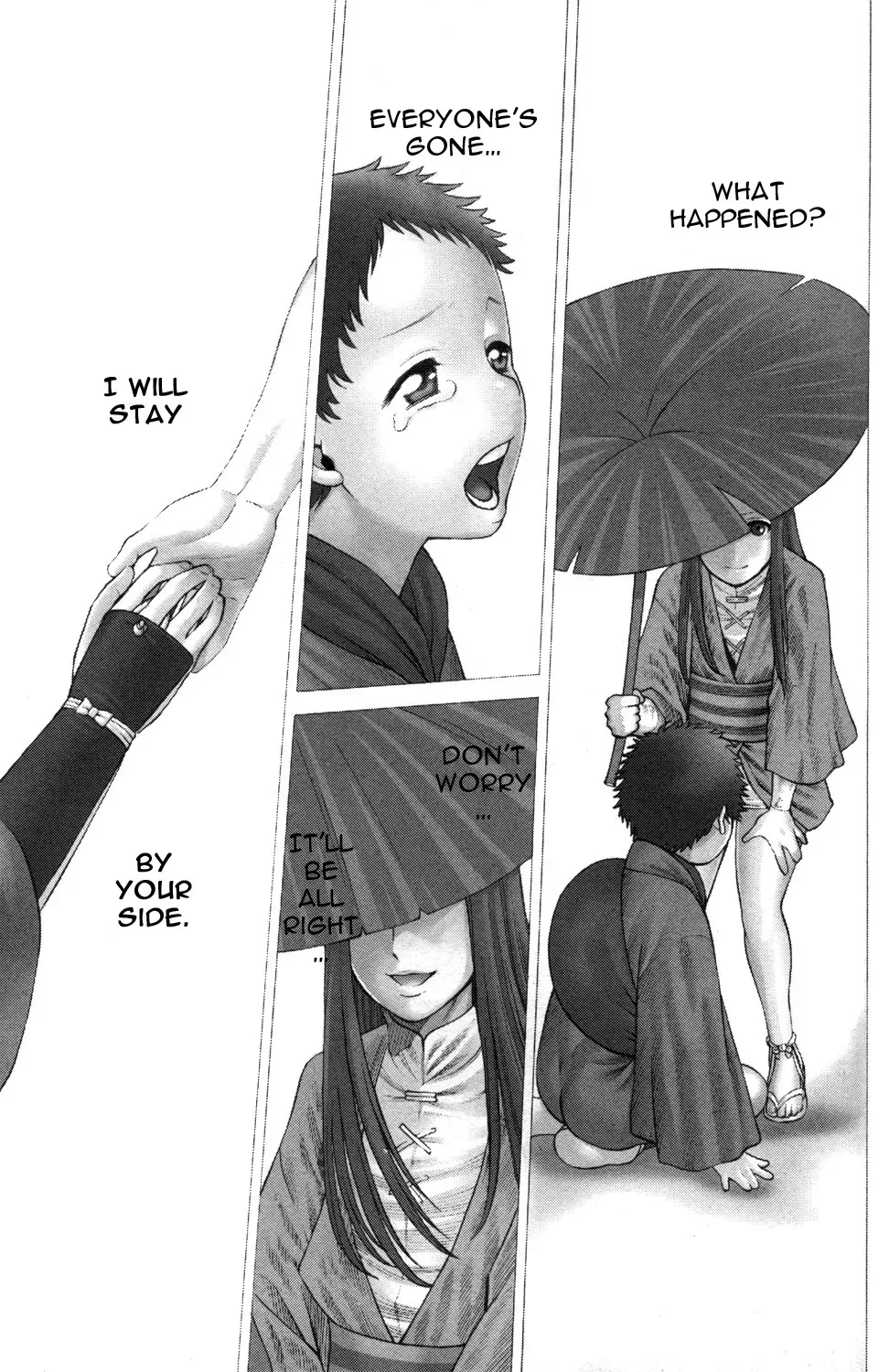 Tale of the Hakodate Youjin Outlaws - Himegami Chapter 15 page 1 - 