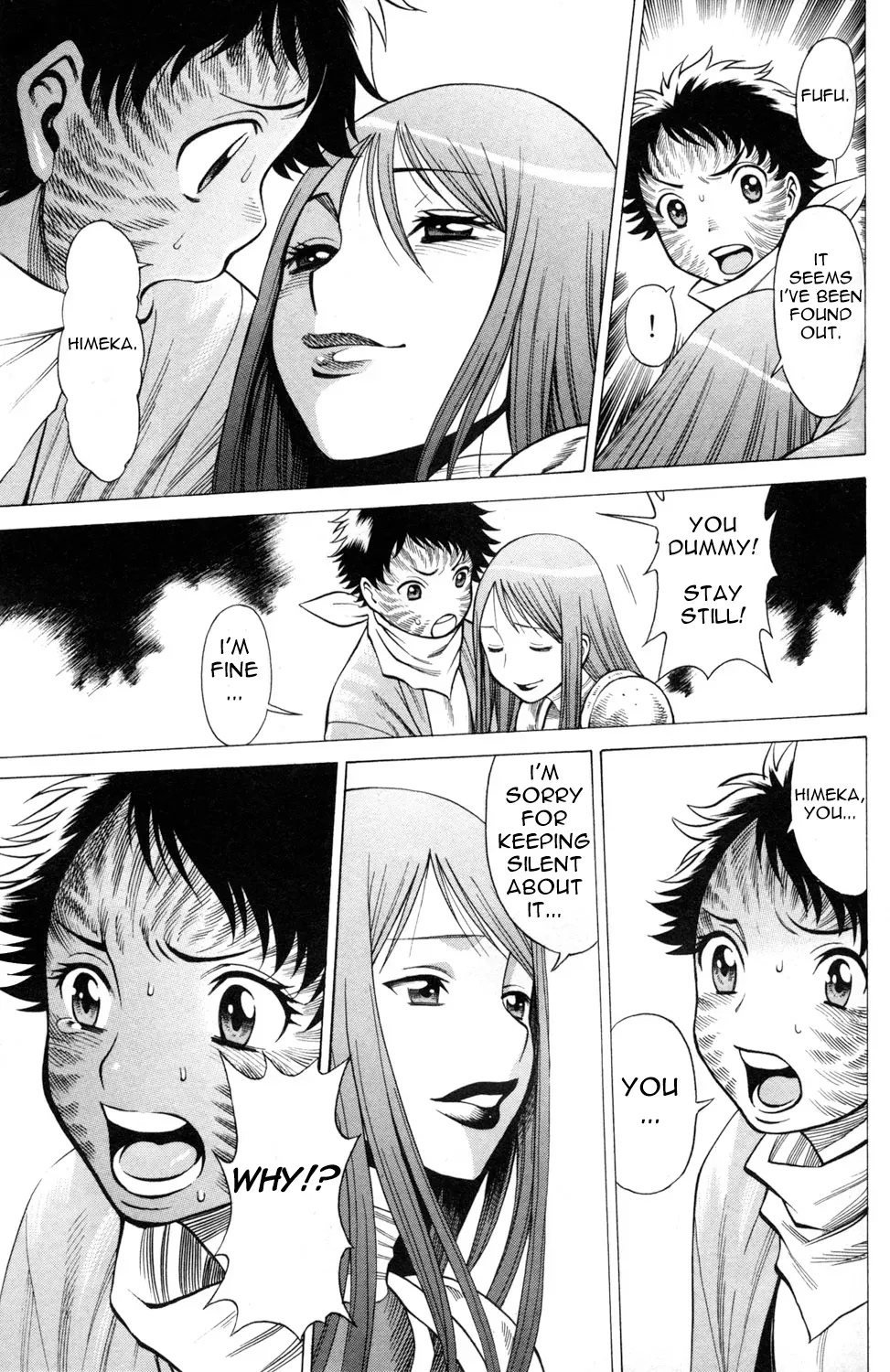 Tale of the Hakodate Youjin Outlaws - Himegami Chapter 15 page 11 - 