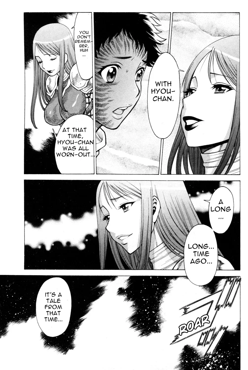 Tale of the Hakodate Youjin Outlaws - Himegami Chapter 15 page 13 - 