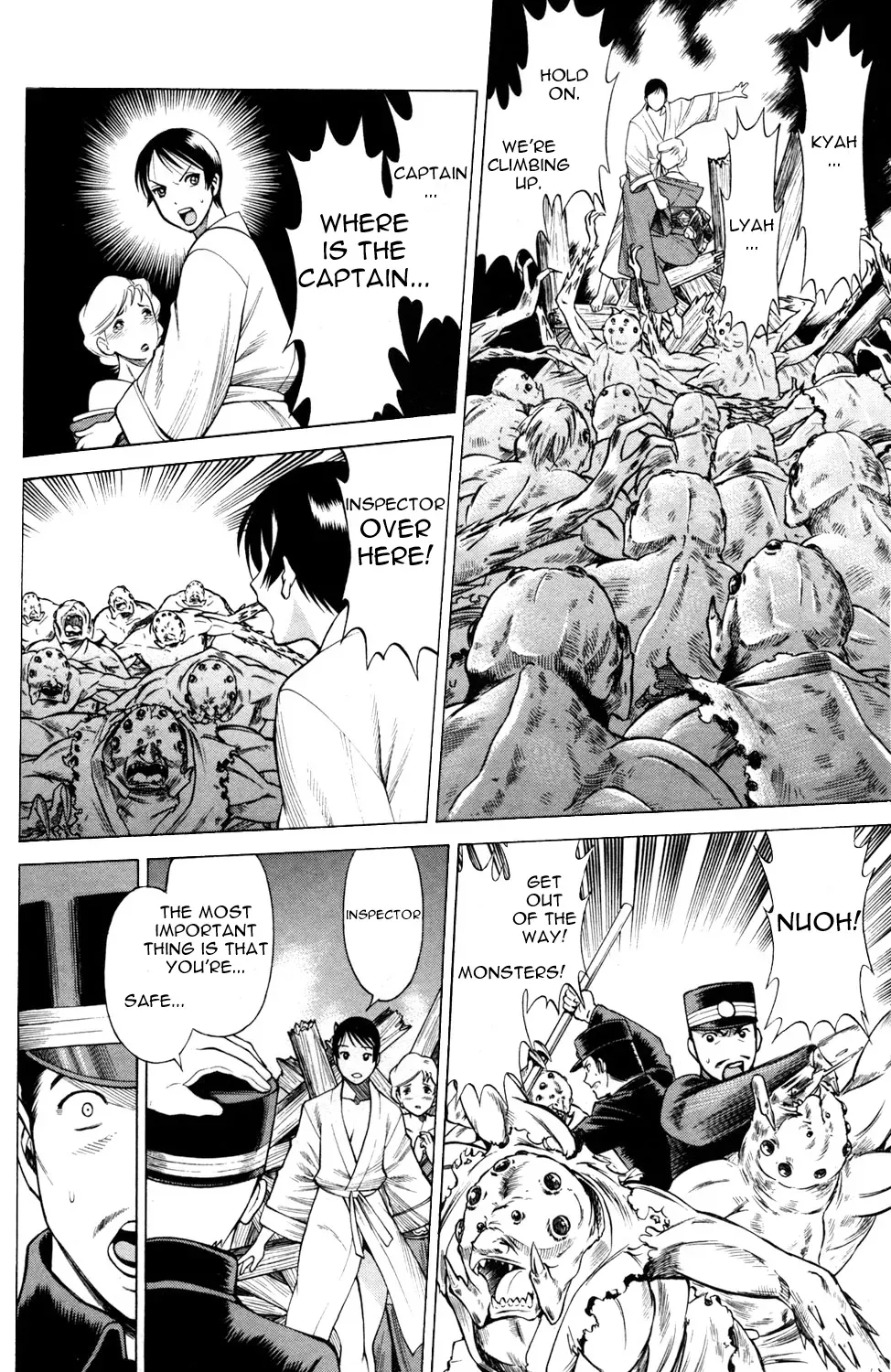 Tale of the Hakodate Youjin Outlaws - Himegami Chapter 15 page 14 - 