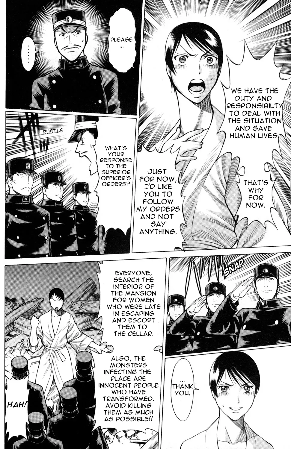 Tale of the Hakodate Youjin Outlaws - Himegami Chapter 15 page 16 - 