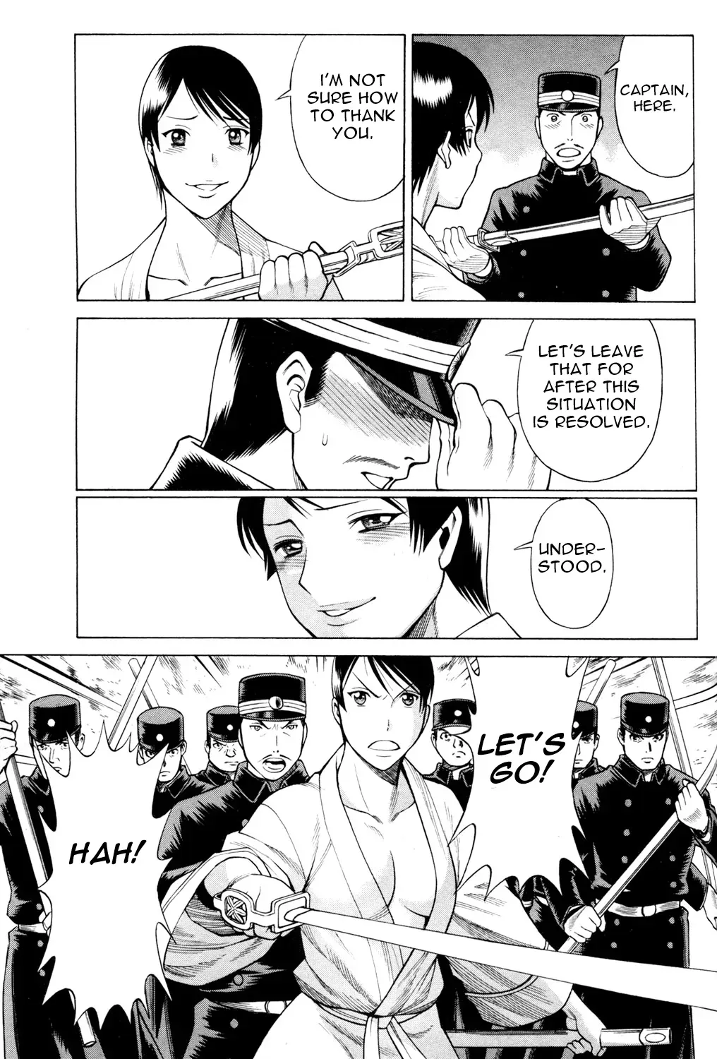 Tale of the Hakodate Youjin Outlaws - Himegami Chapter 15 page 17 - 