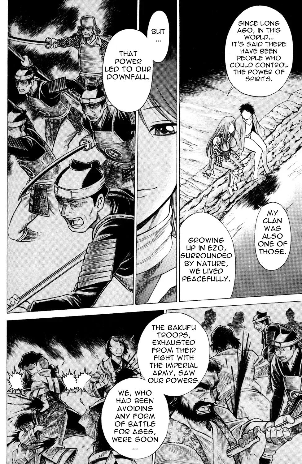 Tale of the Hakodate Youjin Outlaws - Himegami Chapter 15 page 18 - 