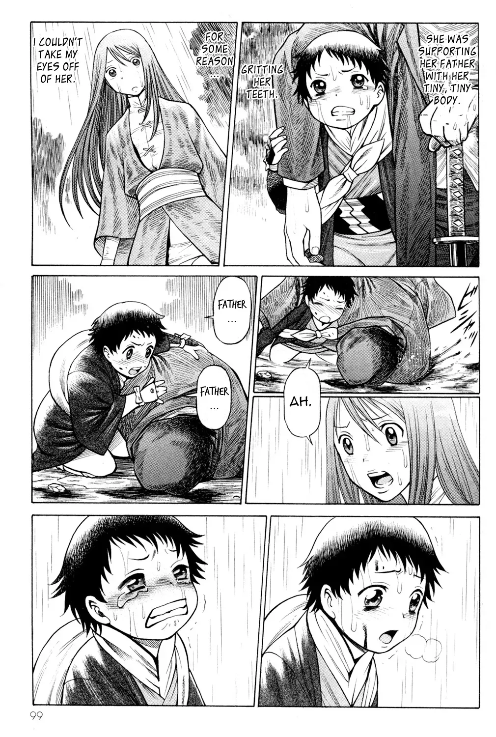 Tale of the Hakodate Youjin Outlaws - Himegami Chapter 15 page 21 - 