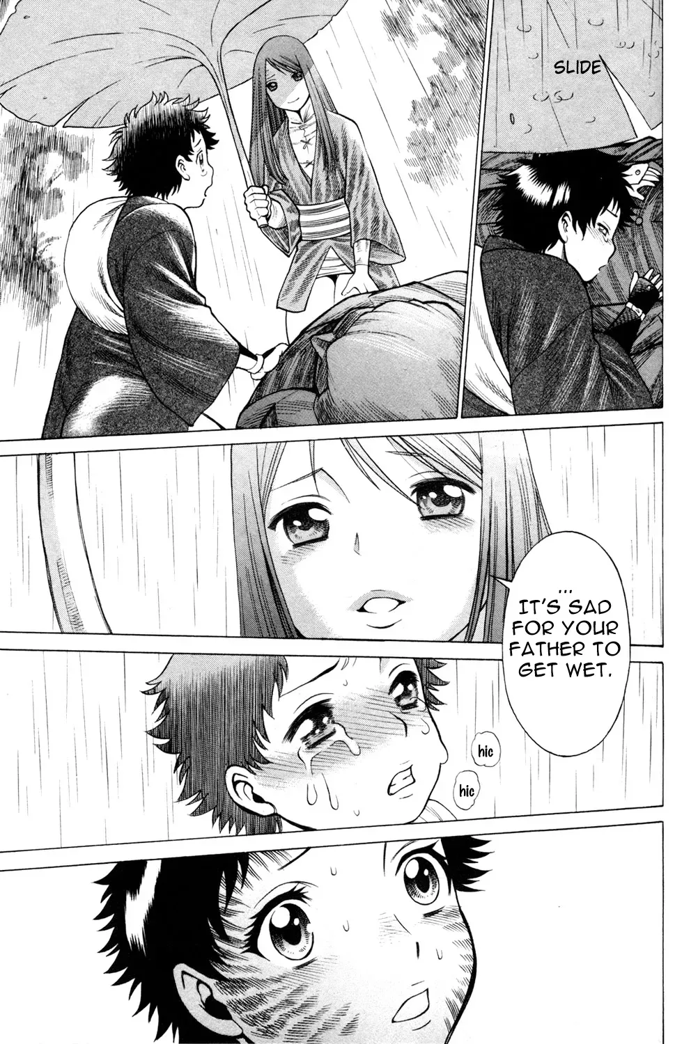 Tale of the Hakodate Youjin Outlaws - Himegami Chapter 15 page 23 - 