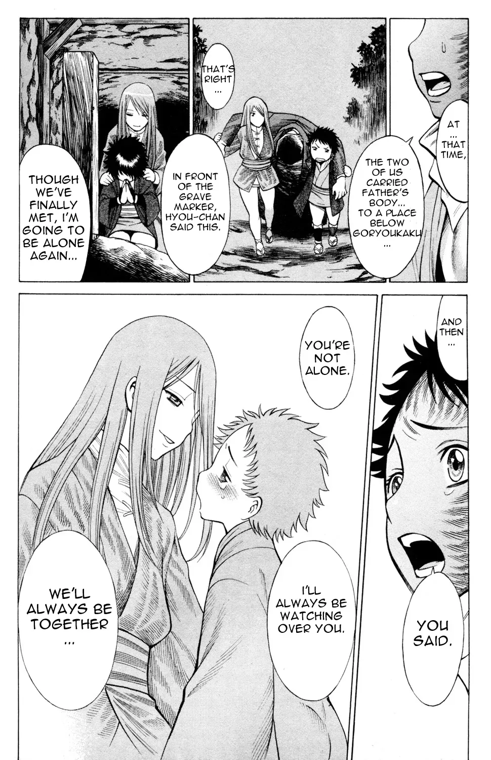 Tale of the Hakodate Youjin Outlaws - Himegami Chapter 15 page 24 - 
