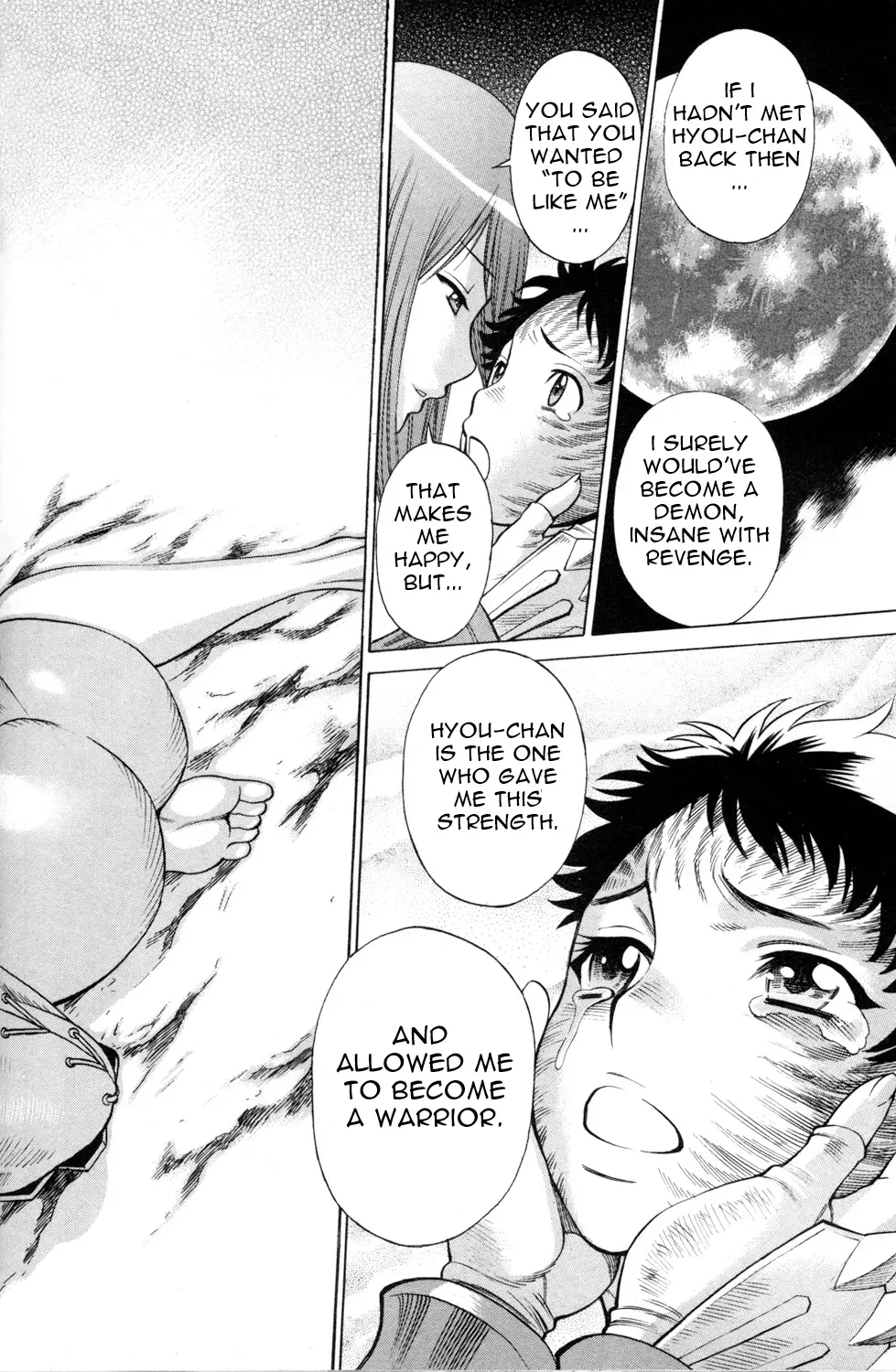 Tale of the Hakodate Youjin Outlaws - Himegami Chapter 15 page 26 - 