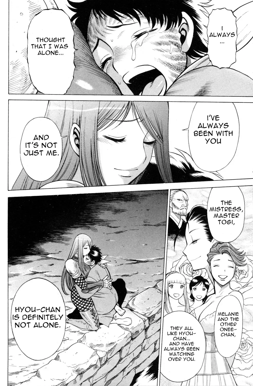 Tale of the Hakodate Youjin Outlaws - Himegami Chapter 15 page 28 - 