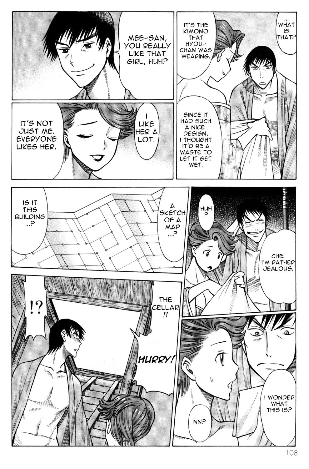 Tale of the Hakodate Youjin Outlaws - Himegami Chapter 15 page 30 - 