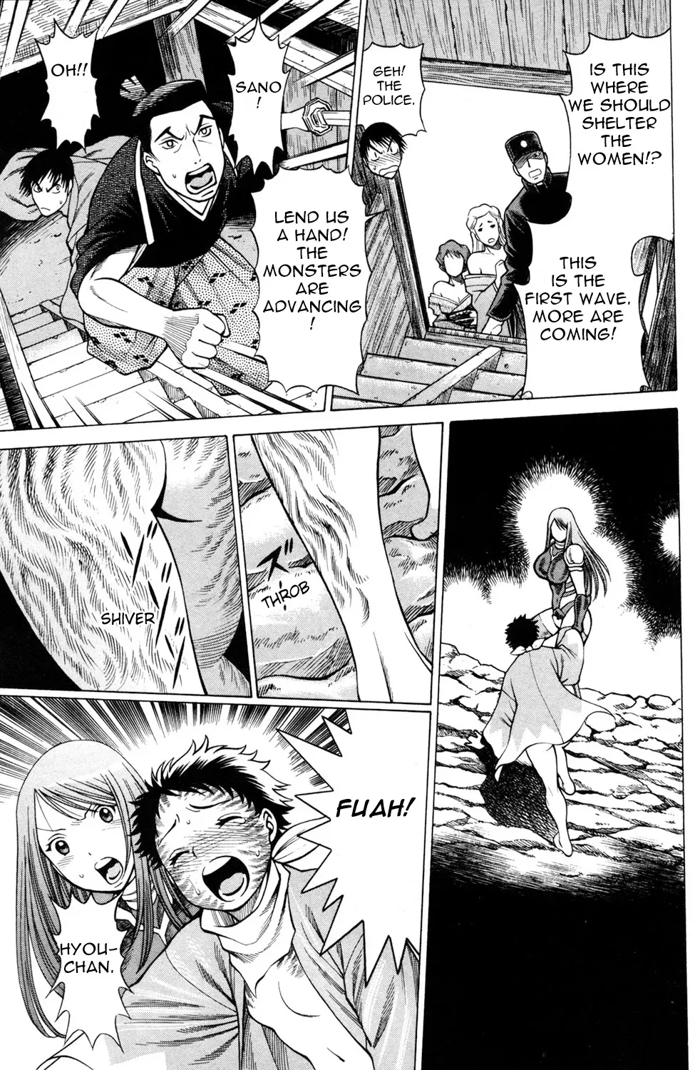 Tale of the Hakodate Youjin Outlaws - Himegami Chapter 15 page 31 - 