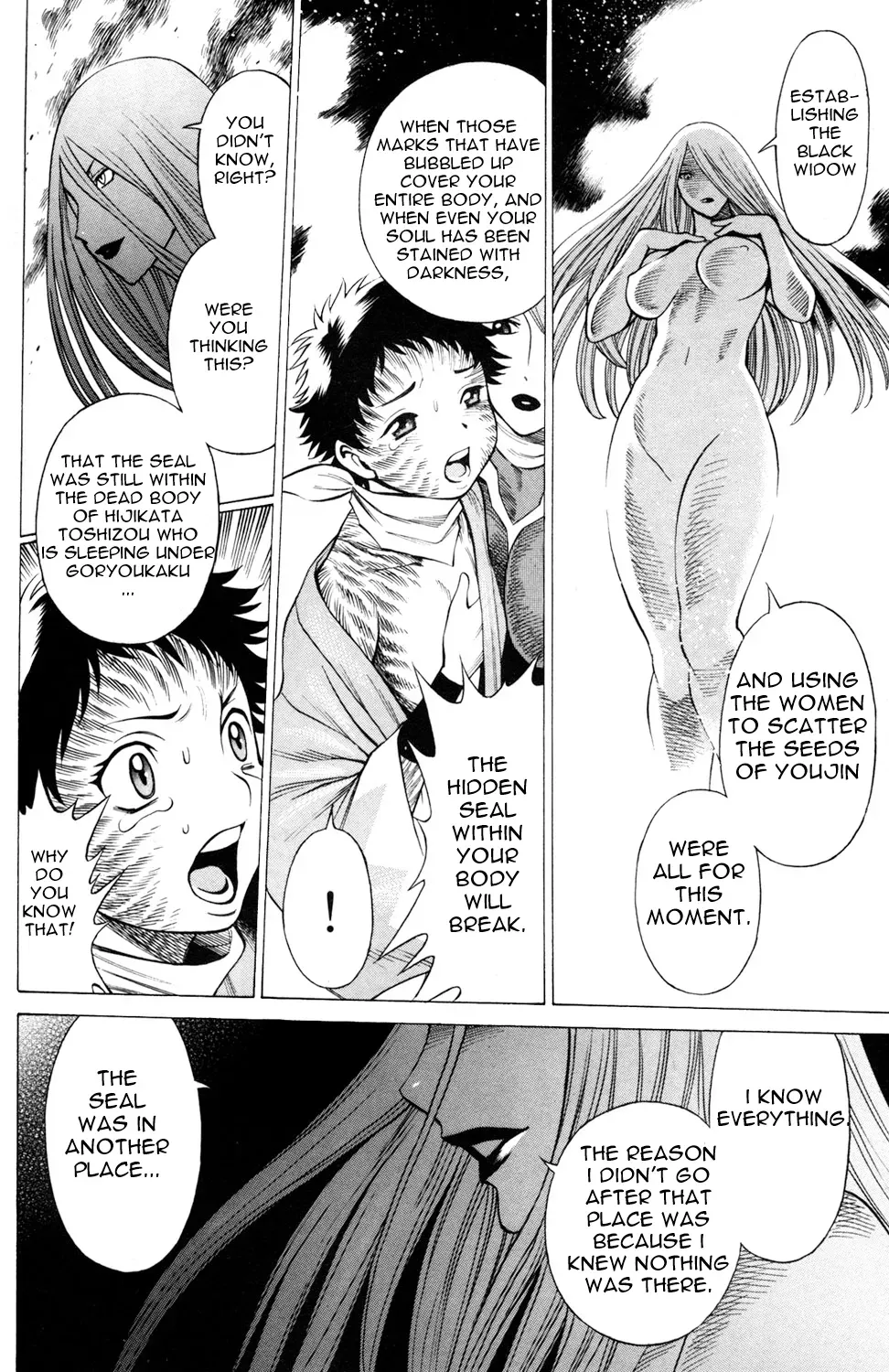 Tale of the Hakodate Youjin Outlaws - Himegami Chapter 15 page 34 - 