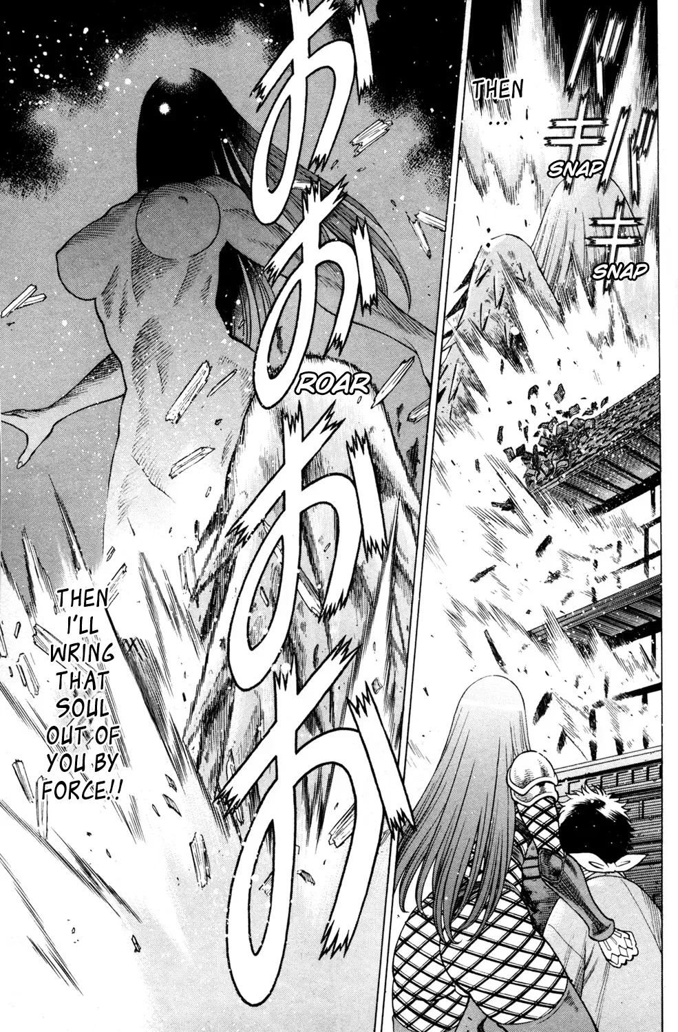 Tale of the Hakodate Youjin Outlaws - Himegami Chapter 15 page 39 - 