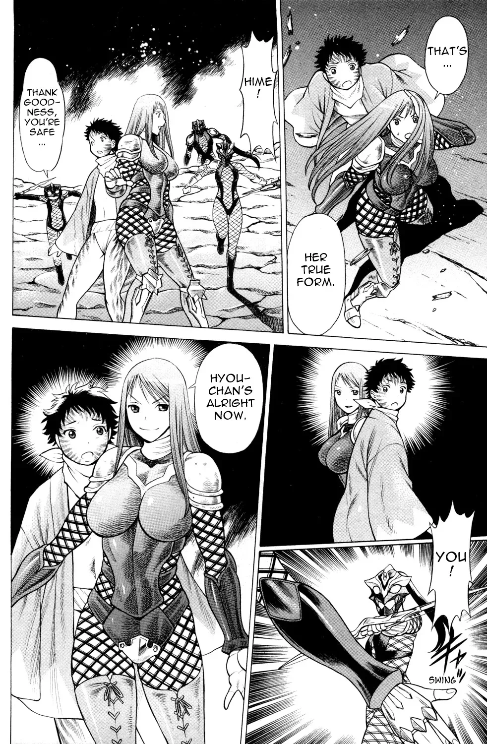 Tale of the Hakodate Youjin Outlaws - Himegami Chapter 15 page 40 - 