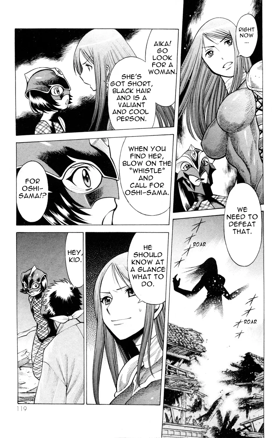 Tale of the Hakodate Youjin Outlaws - Himegami Chapter 15 page 41 - 