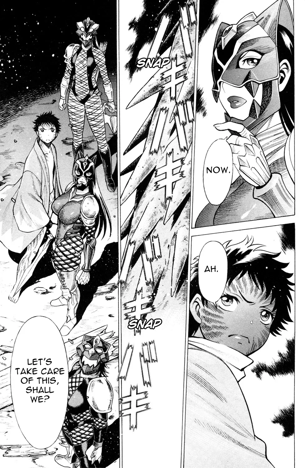 Tale of the Hakodate Youjin Outlaws - Himegami Chapter 15 page 43 - 