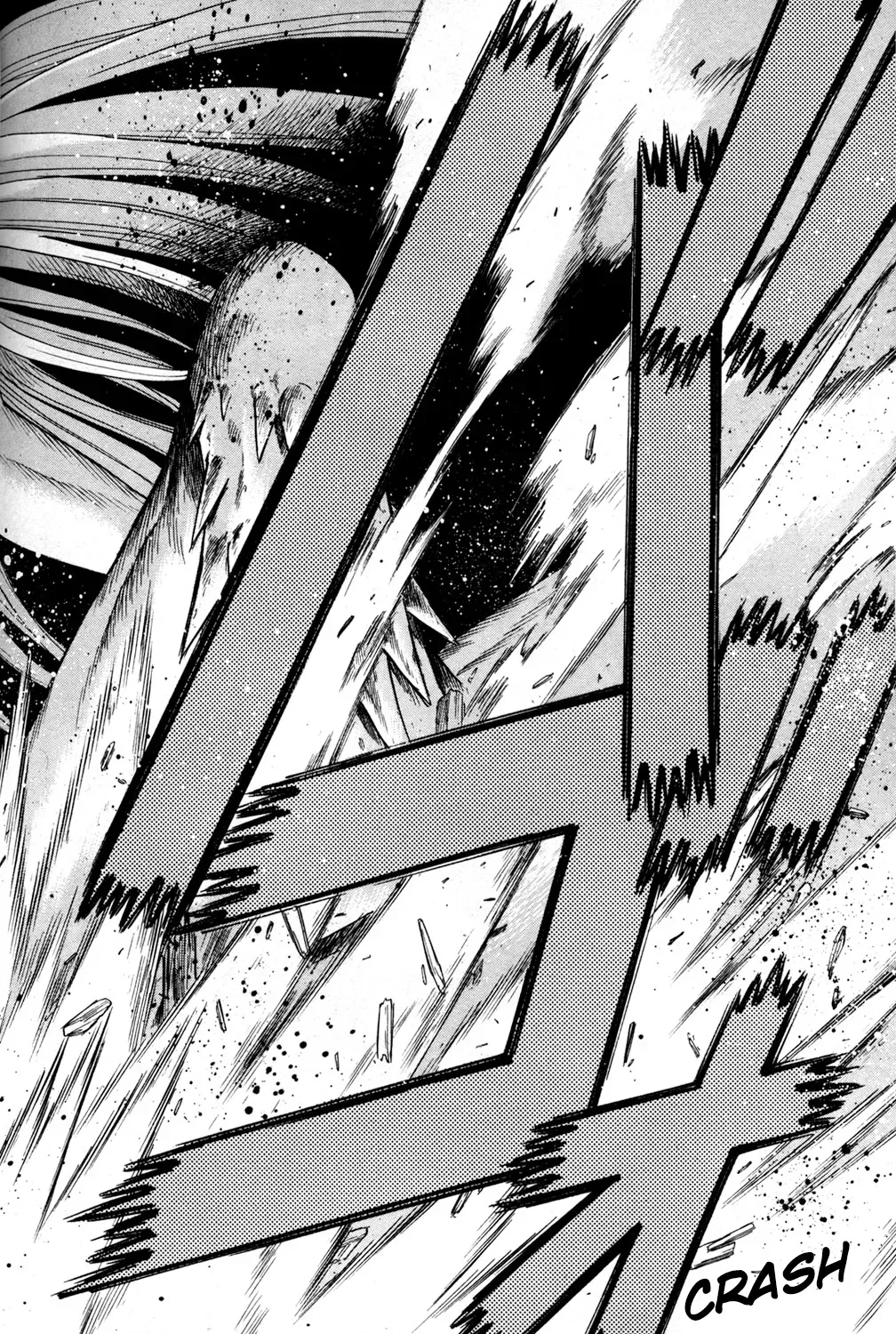 Tale of the Hakodate Youjin Outlaws - Himegami Chapter 15 page 44 - 