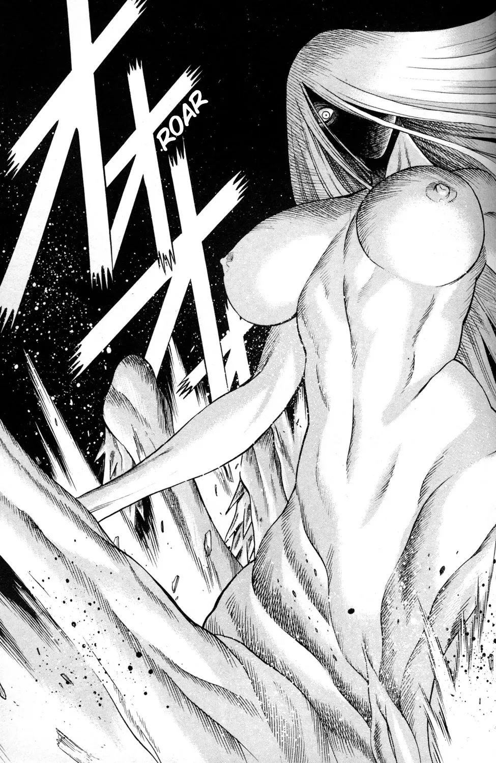 Tale of the Hakodate Youjin Outlaws - Himegami Chapter 15 page 45 - 